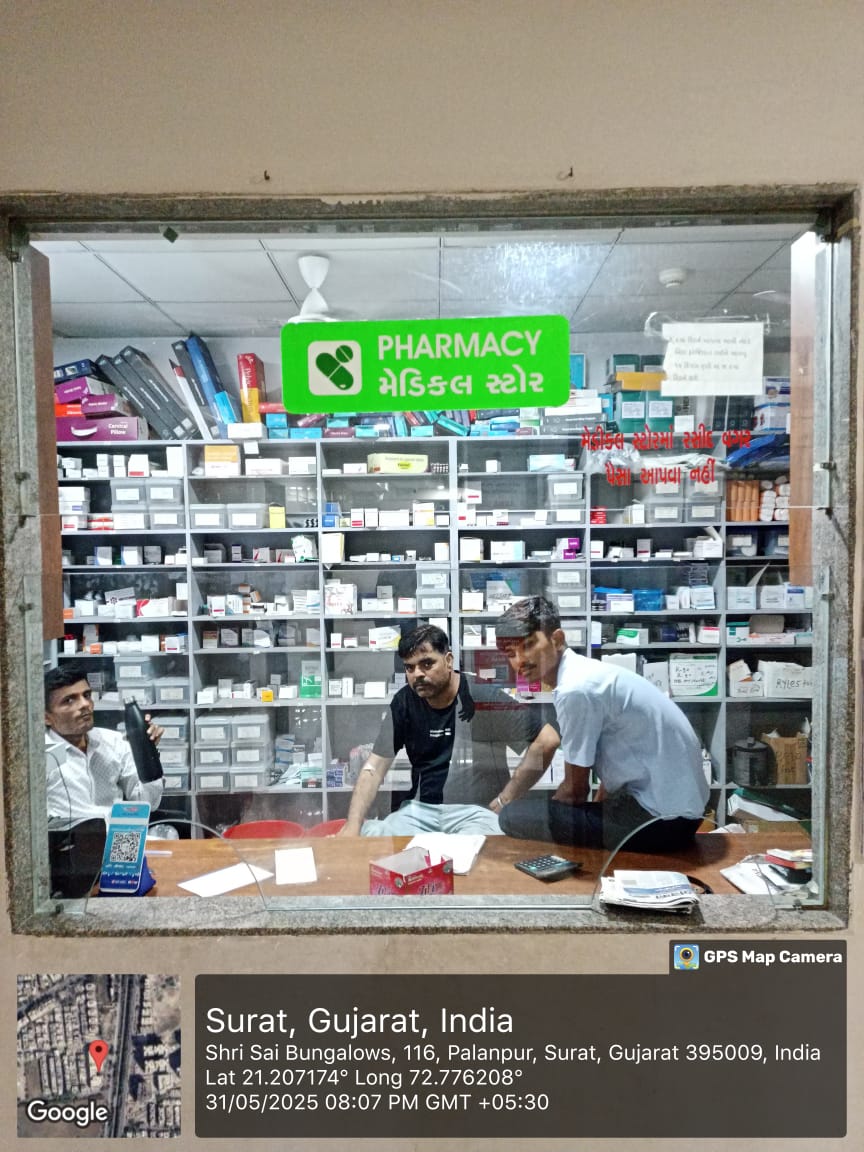 Pharmacy