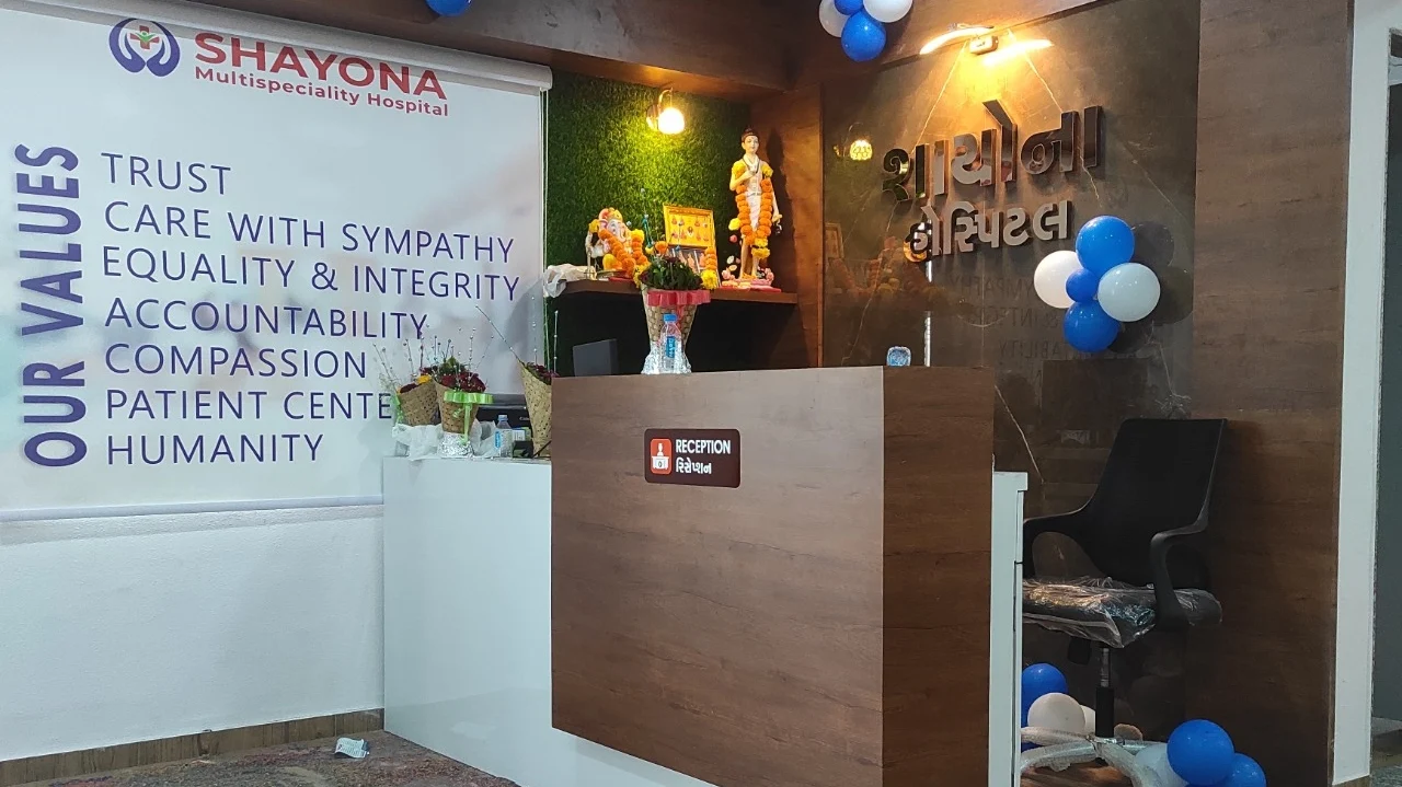 Shayona Hospital Building